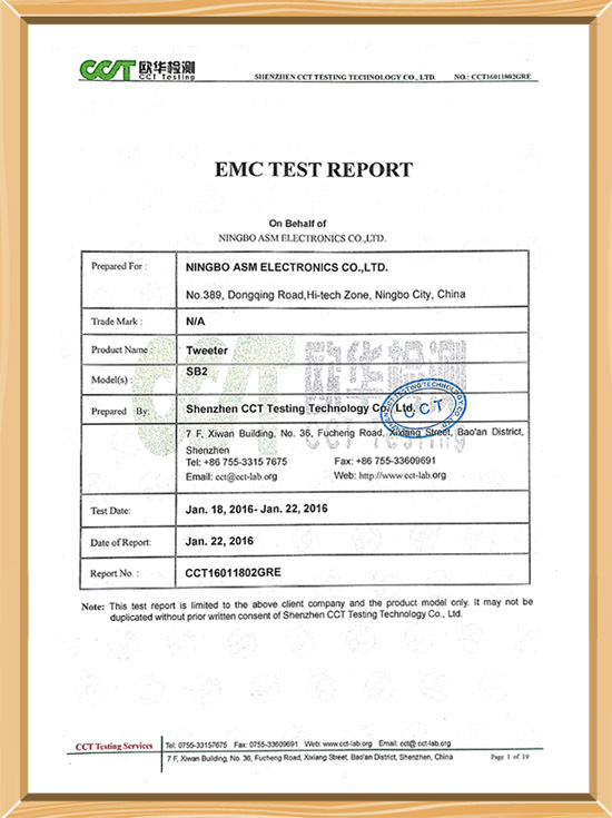 EMC TEST REPORT